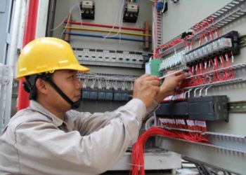 Dien Cong Nghiep 1 1